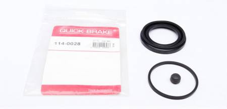 Ремкомплект супорта (переднього) MB C-class(W202)/E-class(W210) 95-02 (d=57mm) (Ate) 5005 114-0028 фото товару