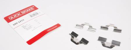 Планка супорта (переднього/заднього) прижимна (к-кт) Peugeot Partner 1.4-2.0HDi 00- (TRW) 5005 109-1211 фото товару