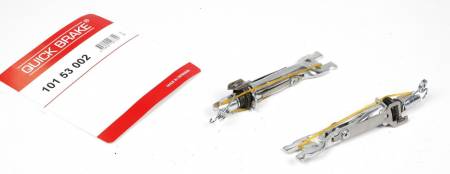 Тріскачка колодок ручника Renault Kangoo/Fiat Scudo/Smart (к-кт 2шт.) 5005 101 53 002 фото товару