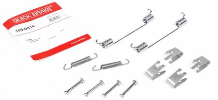 Комплект пружинок колодок ручника Ford Connect 1.8TD 02- 5005 105-0814 фото товару