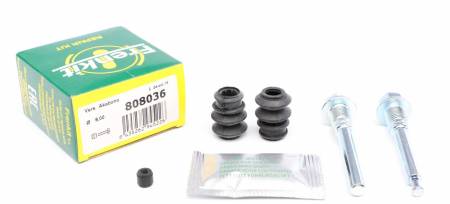 Направляюча супорта (заднього/к-кт) Mitsubishi Galant 92-96 (Akeb) 380 808036 фото товару