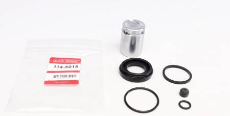 Ремкомплект супорта (заднього) VW Passat/Renault Grand Scenic III 05- (TRW) (+поршень) 5005 114-5015 фото товару