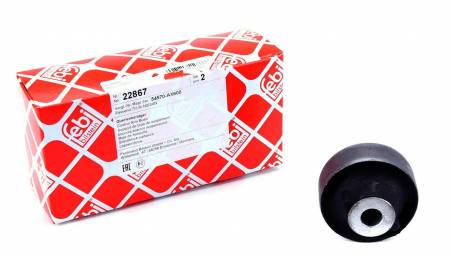 Сайлентблок важеля (переднього/знизу/ззаду) Nissan Micra 02-10/Note 06-13 101 22867 фото товару