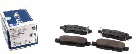 Колодки гальмівні (задні) Renault Koleos/Nissan Juke/Qashqai/X-Trail/Suzuki 08- (Akebono) 144 025 238 7114/W фото товару