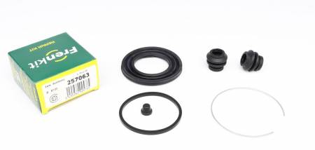 Ремкомплект супорта (переднього) Toyota Prius 11- (d=57mm) (Sumitomo) 380 257063 фото товару