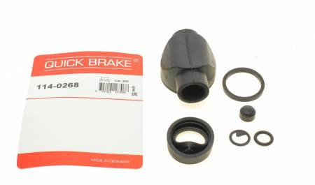 Ремкомплект супорта (заднього) Citroen Xsara 97-05 (d=32mm) (Bosch) 5005 114-0268 фото товару