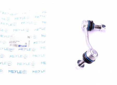 Тяга стабілізатора (переднього) (R) MB Sprinter/VW Crafter 06- 144 016 060 0039 фото товару