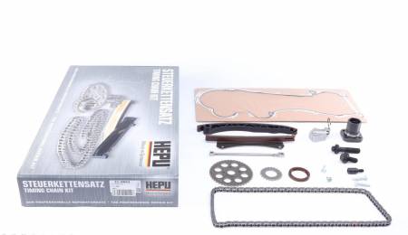 Комплект ланцюга ГРМ Fiat Doblo 1.3JTD (ланцюг, башмак, натяжник) 178 21-0062 фото товару