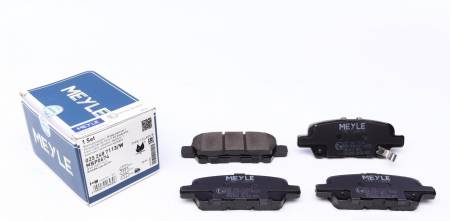 Колодки гальмівні (задні) Infiniti EX/Nissan Cube/Juke/Leaf/Renault Koleos/Suzuki Grand Vitara 05- 144 025 248 7113/W фото товару