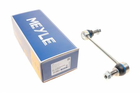 Тяга стабілізатора (переднього) Land Rover Discovery/Range Rover 2.0-5.0D 12- 144 53-16 060 0026/HD фото товару