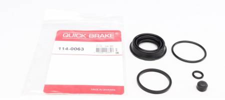 Ремкомплект супорта (заднього) Audi A3/VW Golf VII 12- (d=38mm) 5005 114-0063 фото товару