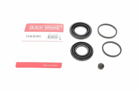 Ремкомплект супорта (переднього) Honda Accord VIII 08- (d=38/43mm) (Akebono) 5005 114-0151 фото товару