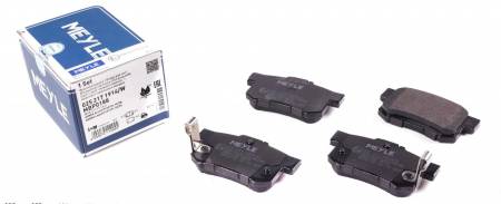 Колодки гальмівні (задні) Honda Accord IV/V/Civic VI/VII/VIII 144 025 217 1914/W фото товару