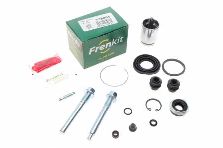 Ремкомплект супорта (заднього) Mazda 6 02-07 (d=35mm) (Akebono) (+поршень/направляюча) 380 736084 фото товару