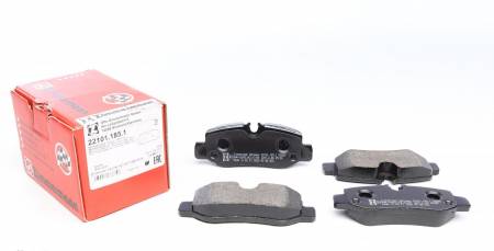 Колодки гальмівні (задні) MB Vito (W447) 14- (Brembo) 86 22101.185.1 фото товару