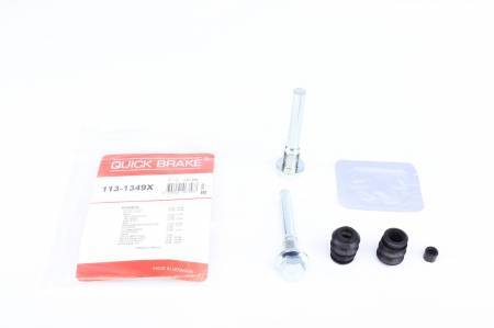 Направляюча супорта (переднього/к-кт) Mitsubishi Pajero/Colt III/Lancer/L200 87- (Akebono) 5005 113-1349X фото товару