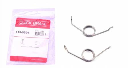 Пружини супорта (заднього) Audi A4/A6/VW Golf VI 94-13 (К-кт L+R) 5005 113-0504 фото товару