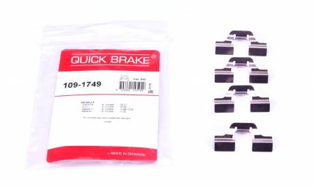 Планка супорта (заднього) прижимна (к-кт) Renault Scenic I/Megane II 98- 5005 109-1749 фото товару