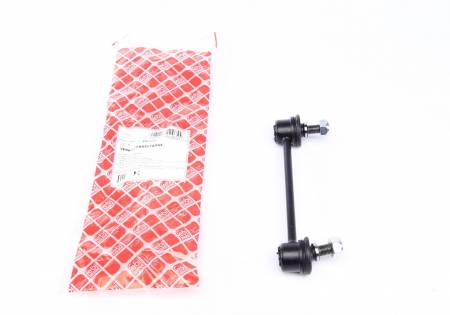 Тяга стабілізатора (заднього) Mazda 323 98-05 101 22465 фото товару