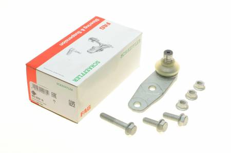 Опора кульова (передня/знизу) Renault Kangoo 97- (болт 10мм) 192 825 0259 10 фото товару