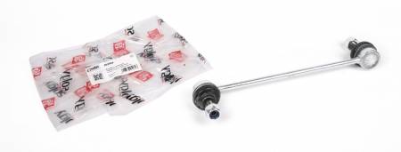 Тяга стабілізатора (переднього) Opel Vectra B/Combo 1.3CDTI/1.6 16V 01-06 5000 202064 фото товару