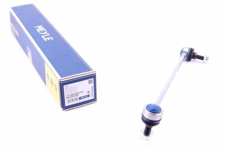 Тяга стабілізатора (переднього) Audi A3/Q3/Skoda Octavia/SuperB/VW Caddy/Passat/Tiguan/Touran 03- 144 116 060 0063/HD фото товару