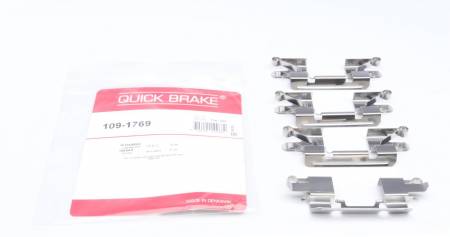 Планка супорта (переднього) прижимна (к-кт) Mitsubishi L200 05-/Nissan Leaf 10- (Tokico) 5005 109-1769 фото товару