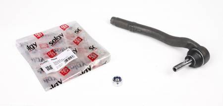 Наконечник тяги рульової (L) BMW 5 (E39) 95- 5000 206029 фото товару