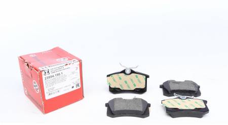 Колодки гальмівні (задні) VW Golf/Passat 83-02/ Peugeot 405 87-96 (Lucas) (87.2x53.1x15) 86 23554.150.1 фото товару