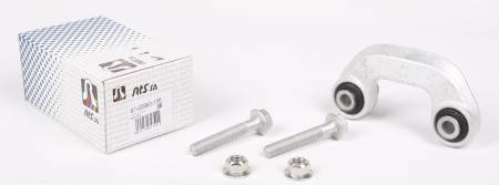 Тяга стабілізатора (переднього) (R) Audi A4/A6/VW Passat 94-05/Skoda SuperB 01-08 430 97-05963-156 фото товару