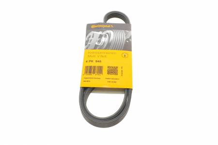 Ремінь генератора Citroen Jumper/Peugeot Boxer 2.5TD 94-02/Hyundai Santa Fe/Sonata 2.0-2.4 16V 01-06 31 4PK945 фото товару