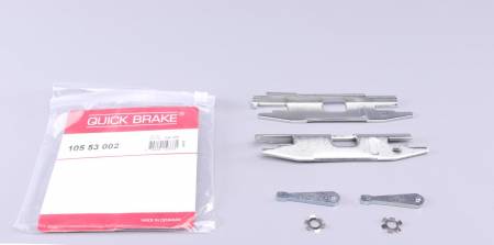 Механізм розводки колодок ручника VW Caddy II/Golf III 91-00 5005 105 53 002 фото товару