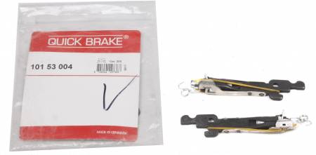 Тріскачка колодок ручника Renault Kangoo 97-/VW Caddy III 04- (к-кт 2шт.) 5005 101 53 004 фото товару