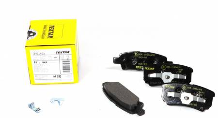 Колодки гальмівні (задні) Mitsubishi Outlander/Lancer 1.3-2.4 01- (Akebono) 39 2401401 фото товару