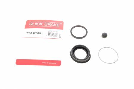 Рекомплект 5005 114-0135 фото товару