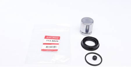 Ремкомплект супорта (заднього) BMW X3/X5 02-11 (d=42mm) (Ate) (+поршень) 5005 114-5026 фото товару