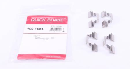 Планка супорта (заднього) прижимна (к-кт) Citroen Berlingo/Peugeot Partner 08- 5005 109-1684 фото товару