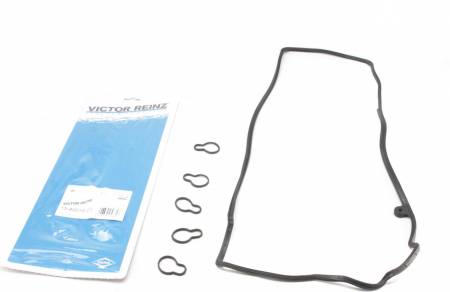 Прокладка кришки клапанів MB Sprinter 2.7CDI OM612 9 15-40018-01 фото товару