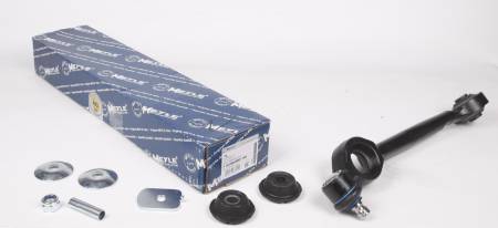 Важіль підвіски (передній/знизу) (R) Audi A6 1.8-4.2 90-97 144 116 050 8201/HD фото товару