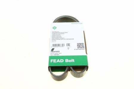 Ремінь генератора Mazda 3/MX-5 13- 204 FB 6XPK953 фото товару