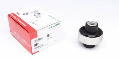 Сайлентблок важеля (переднього/знизу/ззаду) Fiat Bravo/Stilo 01-14 192 829 0259 10 фото товару