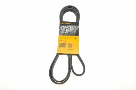 Ремінь генератора Hyundai Santa Fe 2.4 CCVT/Kia Sportage 2.0 CVVT 10- 31 6PK2125 фото товару