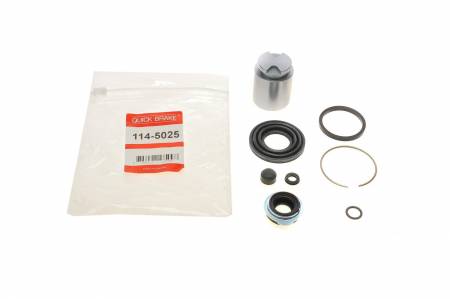 Ремкомплект супорта (заднього) Mazda 6 02-13 (d=35mm) (Akebono) (+поршень) 5005 114-5025 фото товару