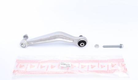 Важіль підвіски (задній/зверху) (R) BMW 5 (E39) 95- 4829 23BM0311 фото товару