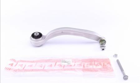 Важіль підвіски (передній/знизу) (R) Audi A4/A6/VW Passat 94- 4829 23AU0223 фото товару