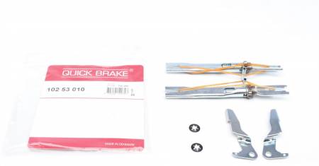 Тріскачка колодок ручника Citroen Berlingo/Peugeot Partner 96-15 (к-кт) 5005 102 53 010 фото товару