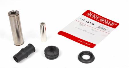 Направляюча супорта (заднього/к-кт) MB Vito (W638) 2.0/2.2CDI/2.3TD 96-03 (Bosch) 5005 113-1370X фото товару