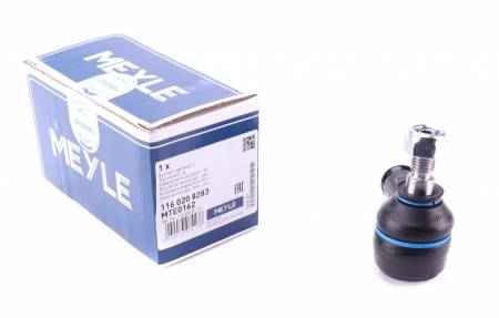 Наконечник тяги рульової (L) Audi A3/Skoda Octavia/VW Golf IV 95-10 (L=75mm) (короткий) 144 116 020 8283 фото товару