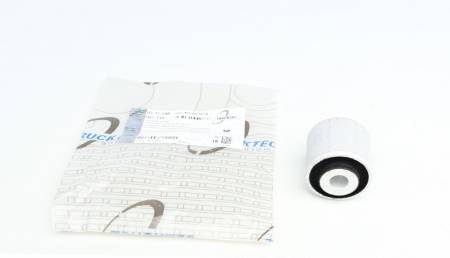 Сайлентблок важеля (переднього/знизу/спереду/ззовні) Audi A5/A6/A8/Q5/VW Phaeton 02- (попер.) 209 07.31.048 фото товару