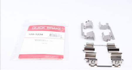 Планка супорта (переднього) прижимна (к-кт) MB E-class (W211) 02-09 (Bosch) 5005 109-1234 фото товару